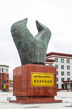 果洛瑪多三江源風(fēng)光