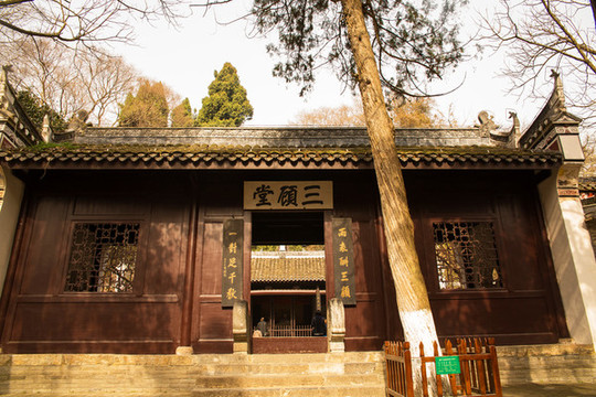 古隆中武侯祠三顧堂