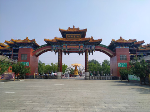 南山旅游景區(qū)