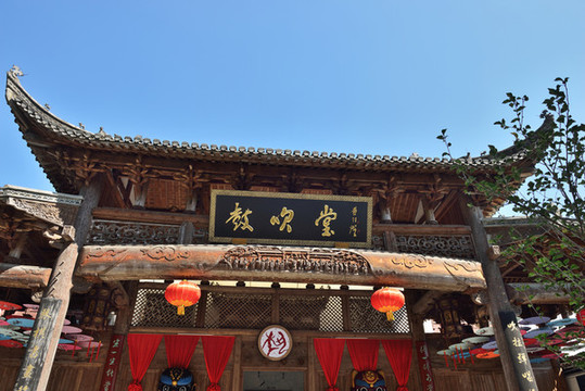婺源江灣古建筑
