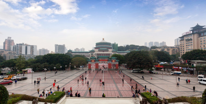 重慶人民大禮堂
