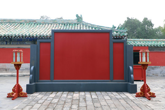 紅色屏風(fēng)