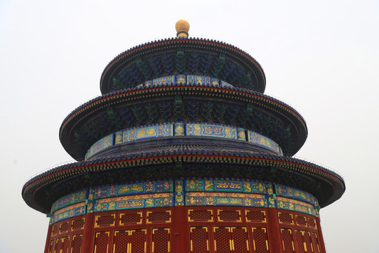天壇