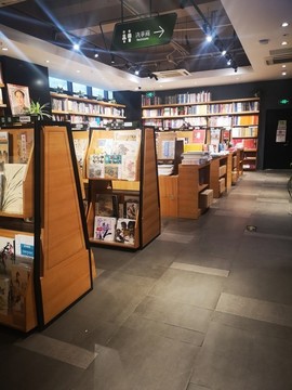 書架