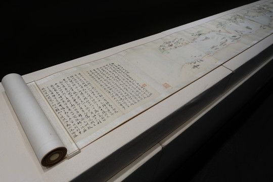 長江沿途考跡