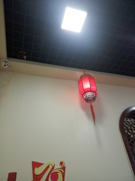 小餐廳內景