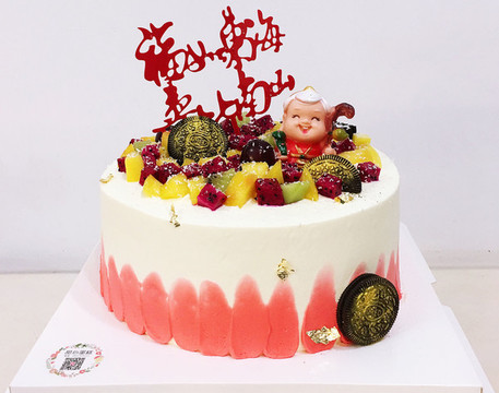生日蛋糕