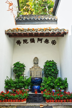 佛堂