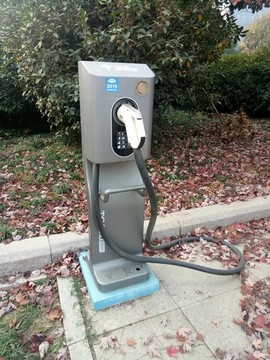 充電樁