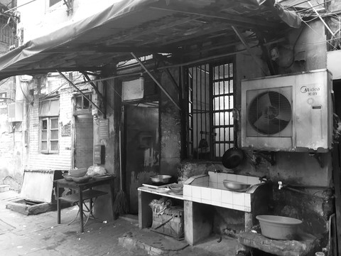 重慶記憶