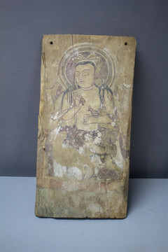 古代出土木板畫(huà)