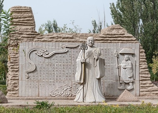 途徑古樓蘭國的玄奘