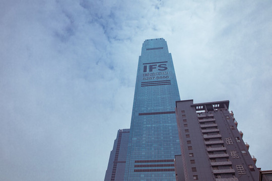 IFS大樓