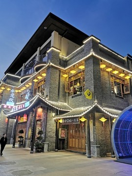 新中式建筑外觀燈光夜景