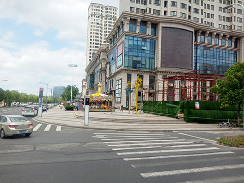 超級市場