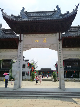 無(wú)錫蕩口古鎮(zhèn)