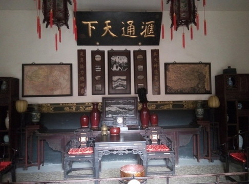 喬家大院