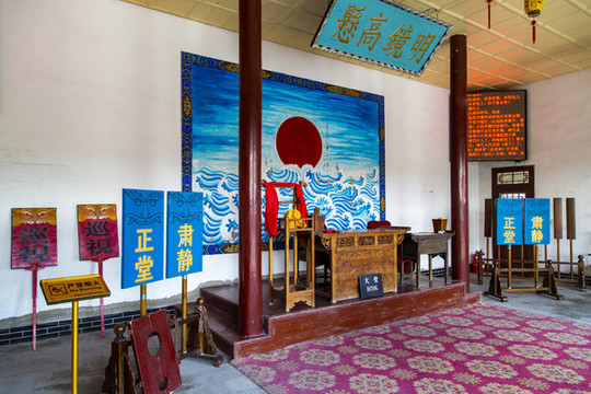 青海湟源丹噶爾廳署