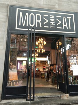 店面門(mén)頭