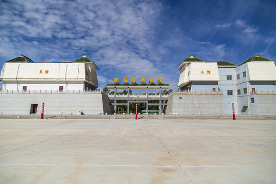青海都蘭縣博物館