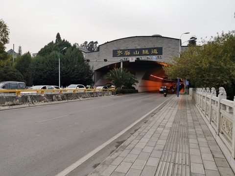 寥廓山隧道
