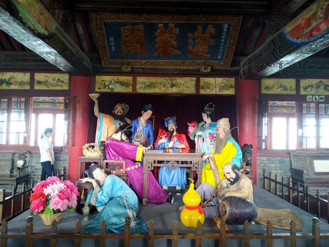 八仙雕塑