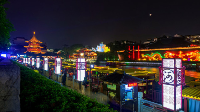 南京夫子廟夜景