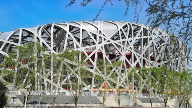 國家體育場