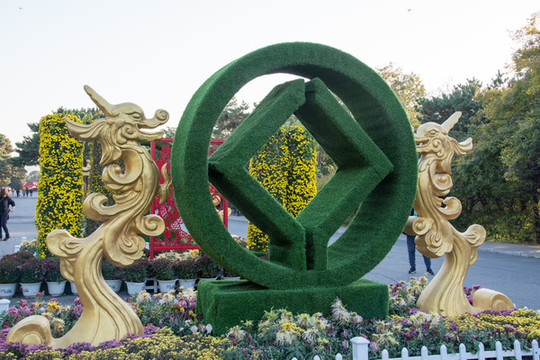 公園景觀