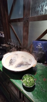 農家樂