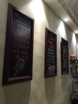 商店室內(nèi)裝飾