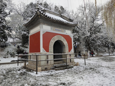 北京大學慈濟寺