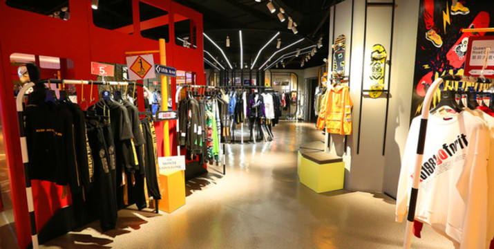 高檔男裝店