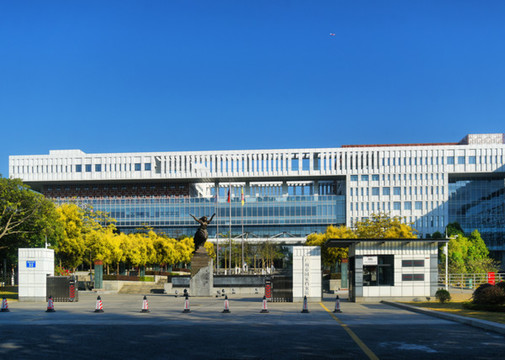 廣州市國(guó)家檔案館