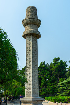 中山陵