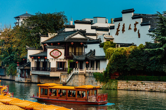 秦淮河景區(qū)