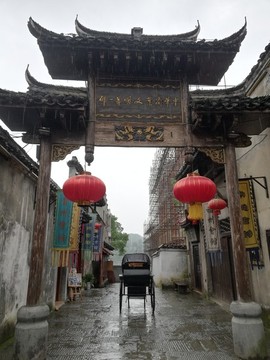 洪江古商城