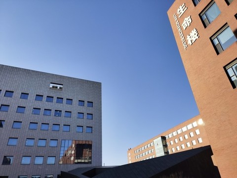 大學(xué)教學(xué)樓