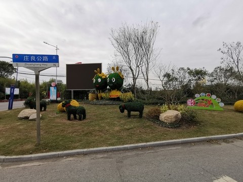 景區(qū)標(biāo)識牌
