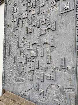 景區(qū)標(biāo)識(shí)牌