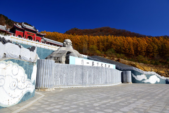 東北道教鐵剎山老子像