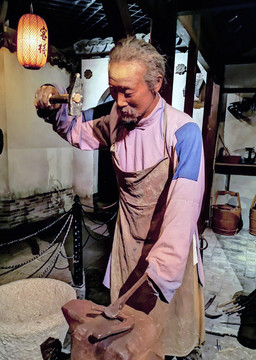 古代鐵匠
