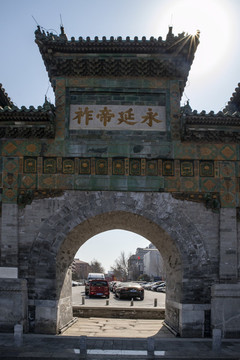 北京東岳廟琉璃牌樓