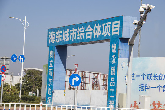 施工大門