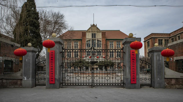 張氏帥府