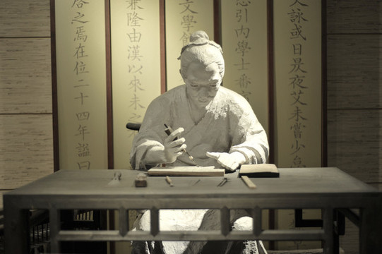 古代印刷雕刻