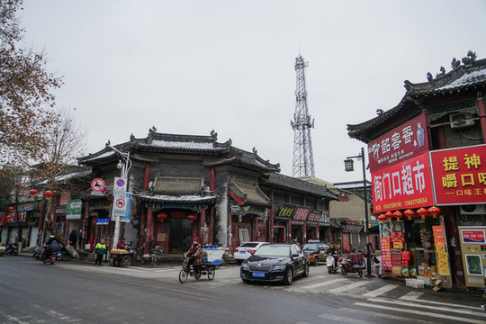河南省葉縣縣衙街道