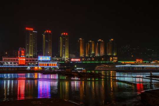 重慶朝天門碼頭夜景