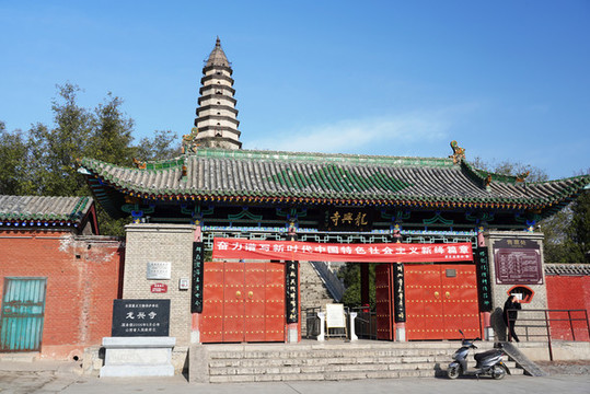 建筑