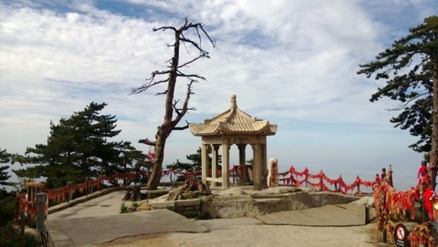 華山
